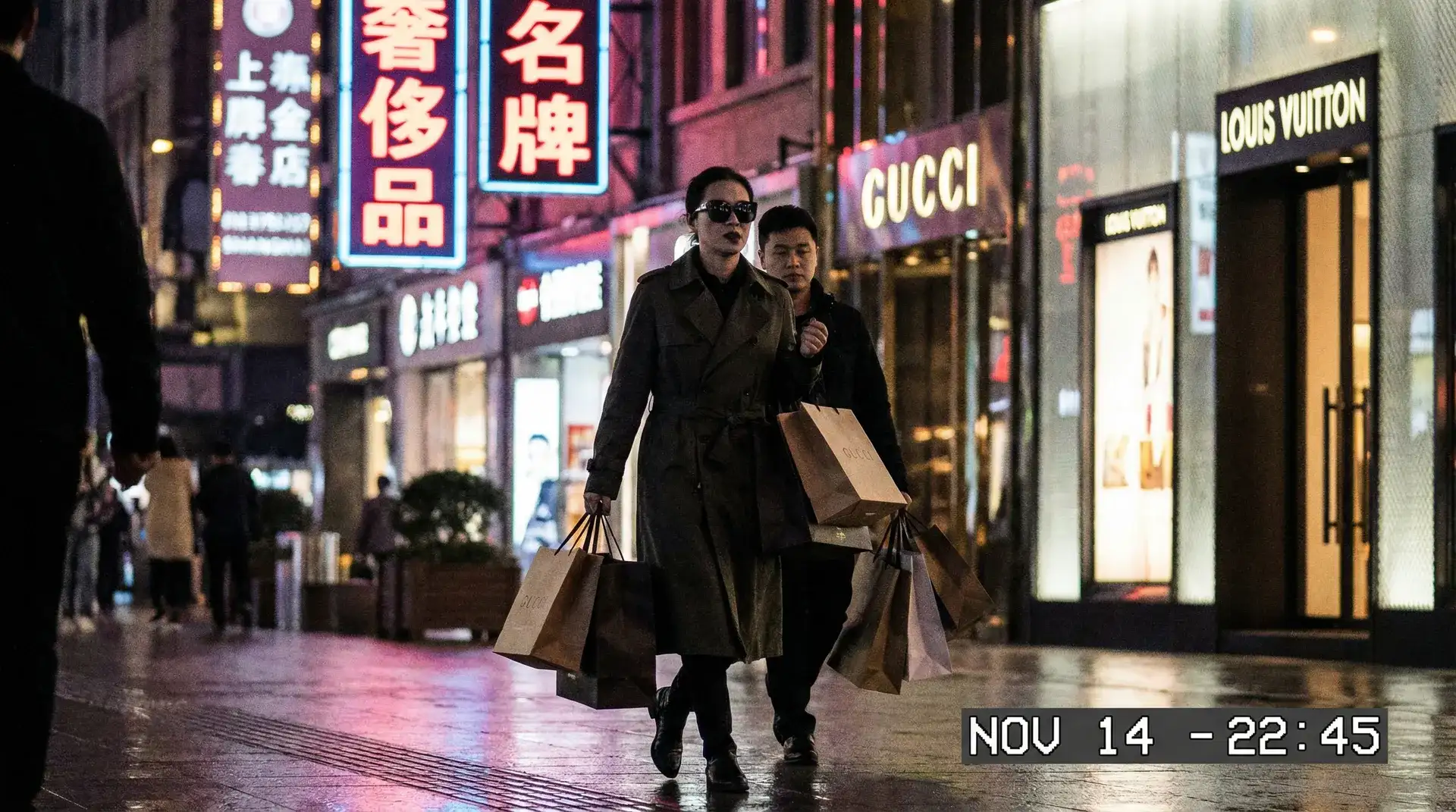 【不吃洋葱】不吃洋葱视频官方平台 | 全网独家不吃洋葱资源站 - 明星夜间购物被偷拍