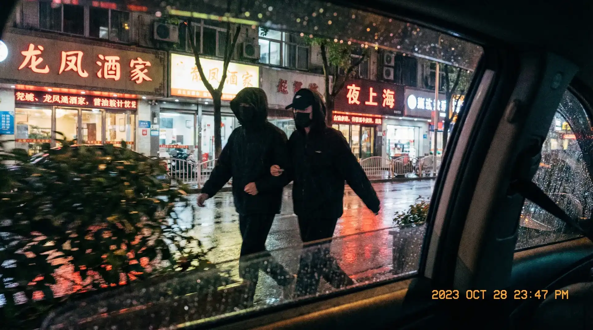 【不吃洋葱】不吃洋葱视频官方平台 | 全网独家不吃洋葱资源站 - 顶流明星深夜密会现场抓拍照片